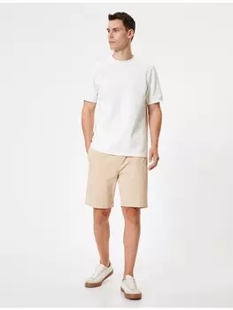 Шорты KOTON, бежевый