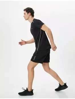 Шорты KOTON, черный