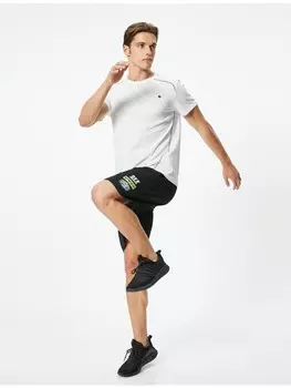 Шорты KOTON, черный