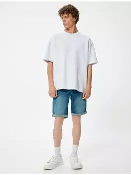 Шорты KOTON, цвет dunkles indigo