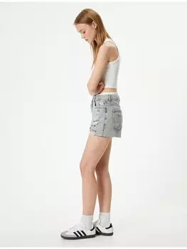 Шорты KOTON, серый