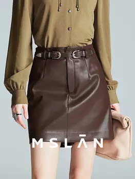 Шорты кожаные Mslan с высокой талией, коричневый