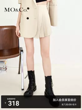 Шорты-кюлоты Moco асимметричные, светло-серый