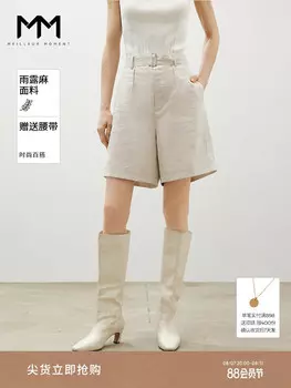 Шорты льняные Mai Meng Mall's A-типа, бежевый