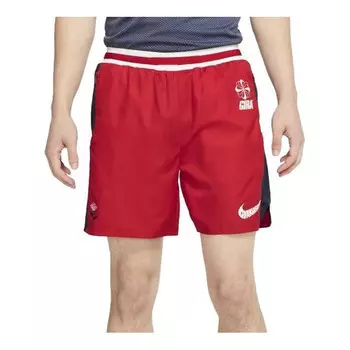 Шорты lab x gyakusou shorts 'sport red thunder blue sail' Nike, красный