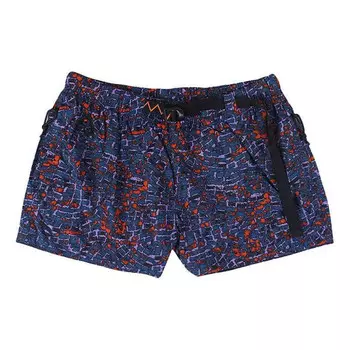Шорты лабораторные acg Nike, зеленый