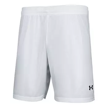 Шорты launch 7 shorts 'white' Under Armour, белый