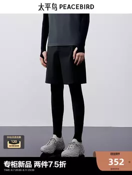 Шорты летние Peacebird с принтом, черный