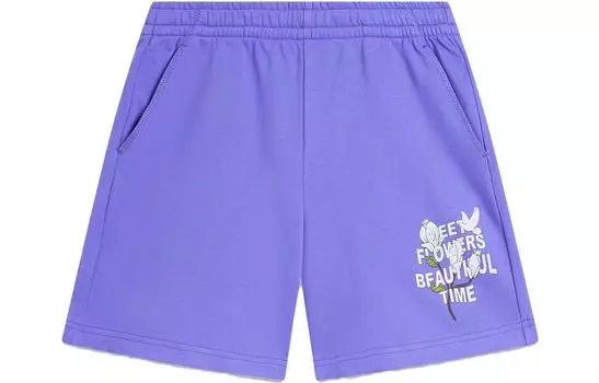 Шорты LiNing Sports Fashion Collection Casual Shorts Women's Very Peri Purple