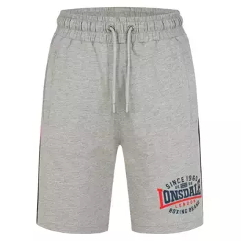 Шорты Lonsdale Sandown, серый