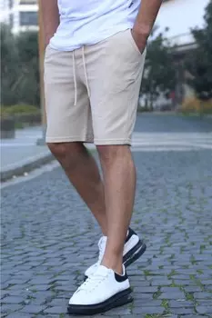 Шорты Madmext, бежевый