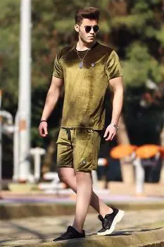 Шорты Madmext, хаки