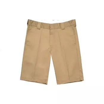 Шорты Master Carhartt WIP, бежевый
