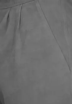 Шорты Maze, антрацит