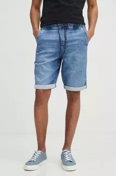 Шорты Medicine, синий