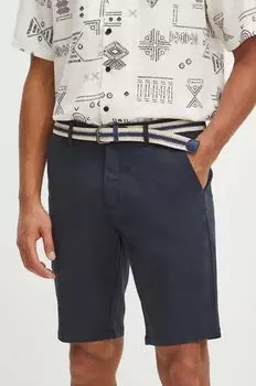 Шорты Medicine, темно-синий