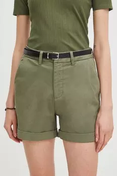 Шорты Medicine, зеленый