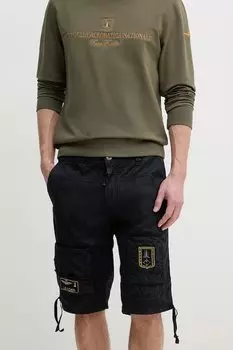 Шорты Melissa Odabash, белый