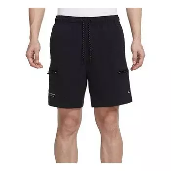 Шорты men's 23 solid color casual sports shorts black Air Jordan, мультиколор