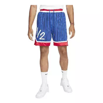 Шорты men's colorblock stripe numeric lacing sports shorts blue Nike, мультиколор