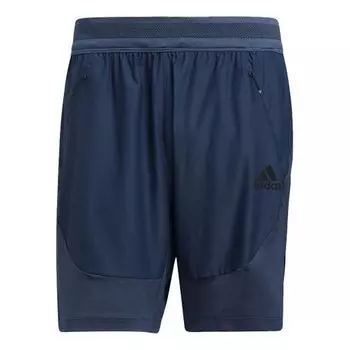 Шорты men's heat rdy training blue shorts Adidas, синий