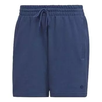 Шорты men's solid color lacing elastic waistband athleisure casual sports shorts indigo Adidas, синий