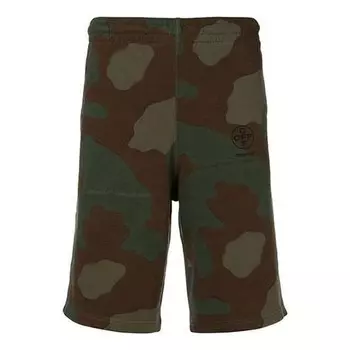 Шорты mens camouflage track camouflage logo Off-White, зеленый