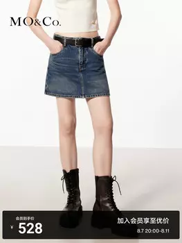 Шорты Moco из турецкого хлопка с завышенной талией, синий