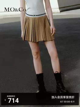 Шорты Moco плиссированные, абрикосовый