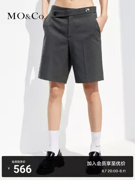 Шорты Moco с высокой талией и логотипом, черный