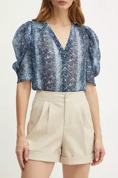 Шорты Morgan, бежевый