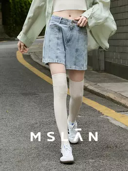 Шорты Mslan с завышенной талией, синий