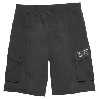 Шорты Munich Trek Streetwear, серый