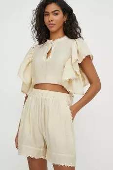 Шорты MUNTHE, бежевый