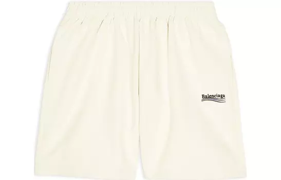 Шорты мужские Balenciaga, кремовый