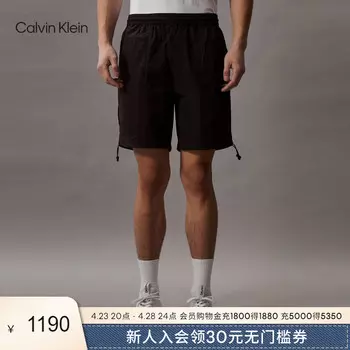 Шорты мужские Calvin Klein Jeans 24 свободные, зеленый