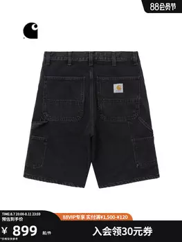 Шорты мужские Carhartt WIP с логотипом и множеством карманов, черный