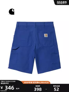 Шорты мужские Carhartt WIP с логотипом, коричневый