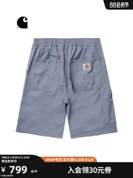 Шорты мужские Carhartt WIP с логотипом, серый