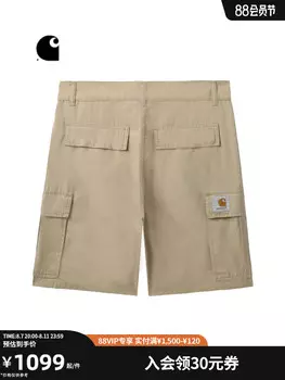 Шорты мужские Carhartt WIP с несколькими карманами, черный