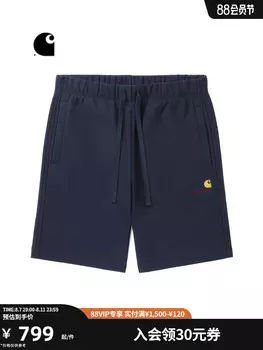 Шорты мужские Carhartt WIP с вышитым логотипом и шнурком, синий