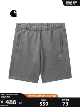 Шорты мужские Carhartt WIP с вышитым логотипом, серый