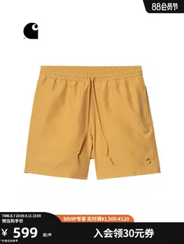 Шорты мужские Carhartt WIP с вышитым логотипом, зеленый