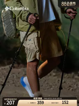 Шорты мужские Columbia 160 спортивные