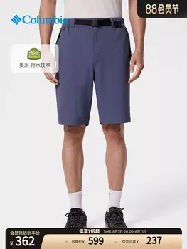 Шорты мужские Columbia 271