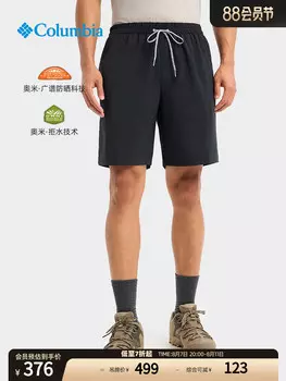 Шорты мужские Columbia, черный