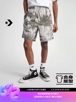 Шорты мужские Converse с принтом пальм, белый / серый