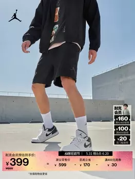 Шорты мужские для гольфа Nike Jordan, серо-голубой / черный