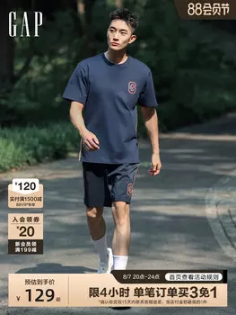 Шорты мужские Gap с контрастной линией и логотипом, темно-синий