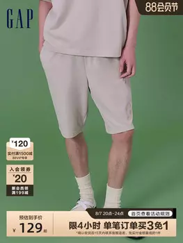 Шорты мужские Gap с косыми карманами, бежевый